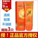 taobao english 5229941452