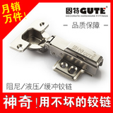 taobao english 2052295058