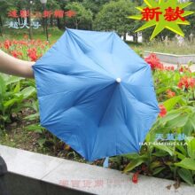 二折伞 摄影专用帽子伞 钓鱼伞帽 超大号 防紫外线 影视城专贡伞