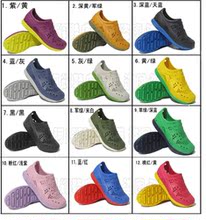 彪马洞洞鞋 PUMA运动凉鞋 沙滩鞋 潮流鞋 旅游鞋 男女鞋树脂rs100