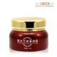 正品汉萱本草 党参玉颈养护霜50ml 美白保湿紧致提拉去颈纹