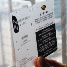 极力推荐！PVC透明磨砂名片/彩色高档印刷 手感极好大气 5盒每盒
