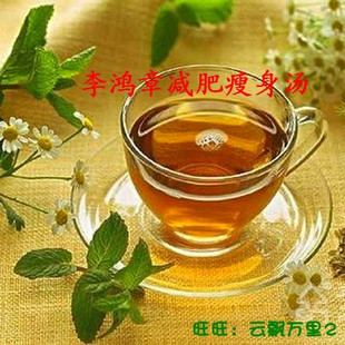 ����¼����������﴿��Ȼ����ҩ����ҩ���� �������� �����һ