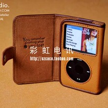 已售出:16