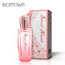 冰希黎/BOITOWN 甜心宝贝 女士香水20ML 正品包邮 女香 特价包邮