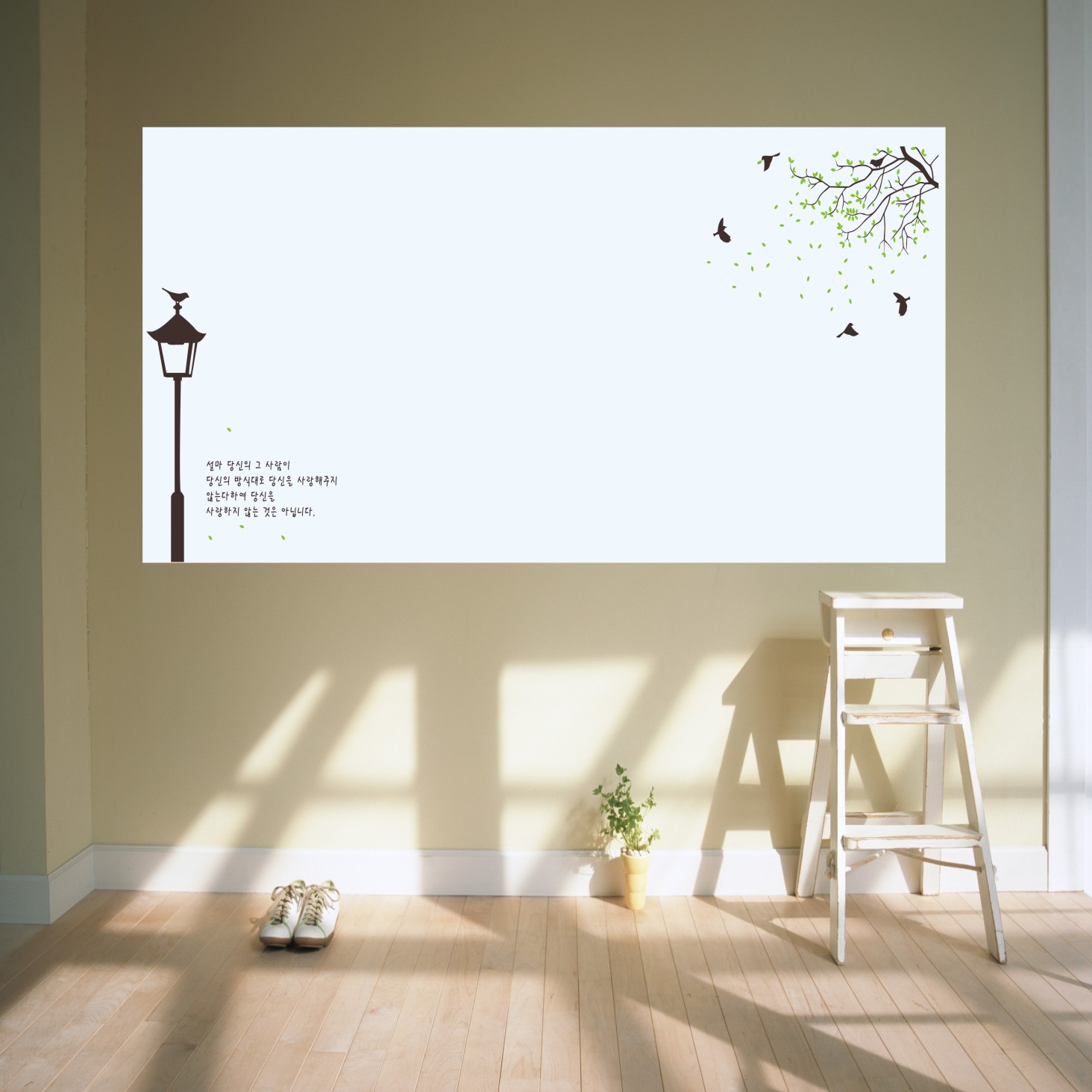 照片墙 软白板 涂鸦墙 尺寸可定,可吸磁铁 可做
