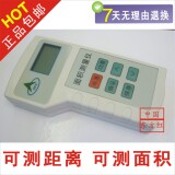 taobao english 14326036007