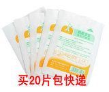 taobao english 10338509789