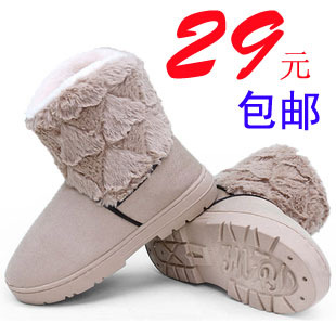  清仓冬季平跟雪地靴女短靴厚底靴子爱心保暖棉鞋女靴家居棉靴女鞋