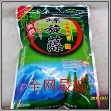 【团购秒杀】大连海鲜特产 海木耳/螺旋藻/裙带菜 2件特价包邮