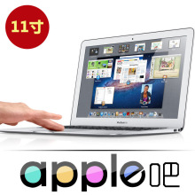 Apple/苹果 MacBook Air MC968CH/A超薄笔记本 大陆行货全国联保