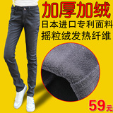 清仓特价品质女装牛仔裤 修身弹力小脚裤 显瘦女铅笔裤[26 27 28]