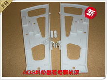 鞋柜配件*鞋柜翻转架*塑料翻板架*一单层塑料架*墙壁暗藏鞋架白色