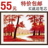 特价全国包邮 进口卡卡十字绣 套件 鸿运当头 中格 厂价直销 55元