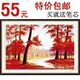 特价全国包邮 进口卡卡十字绣 套件 鸿运当头 中格 厂价直销 55元