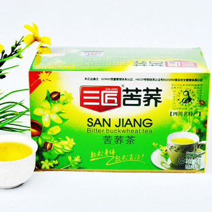  荞麦茶 三匠 苦荞茶  三匠苦荞茶120克 西昌凉山苦荞麦茶 养生茶