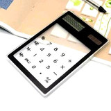 taobao english 7626651342