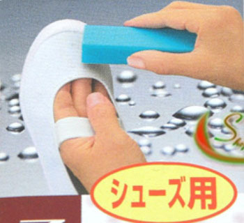 Japan Imported quality goods White soap for washing shoes Shoe washing soap ---- whitening decontamination effectin the Care cleaners/Sanitary napkins/Paper/Aromatherapy , Laundry detergent/Care agent , Laundry soap category - from Buy2taobao.com to provide professional Taobao agent buy service
