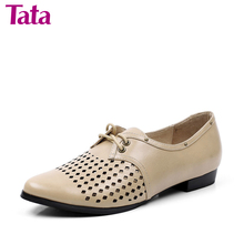 Tata/他她 冲孔牛皮Y059-2 正品 2012春英伦风休闲女单鞋