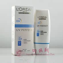 ������ר����Ʒ��L'oreal/ŷ���Ŷ��ط�������¶30ml  ��ɫȫ