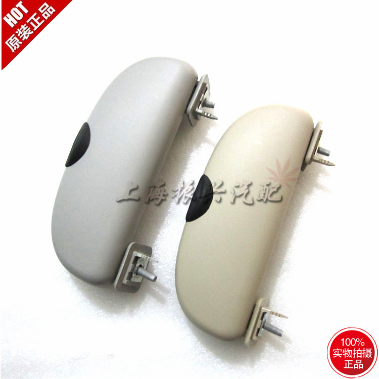 Buick New Regal The new LaCrosse Cruze Malibu Eye glasses case Beige grey pure partsin the Car/Articles/Fitting/Refit , Car Accessories/The jewelry , Driving personal items , Car glasses clip/Paper clips category - from Buy2taobao.com to provide professional Taobao agent buy service