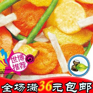  不结婚亚细亚田园 【营养蔬菜片】低糖蔬果干 低卡高纤果蔬干100g