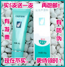 ����«����40g����Ȼ����̷۴������α����Ʊ/������һ����