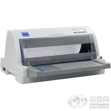 ȫ��ԭװ������epson LQ-635K ƽ�� ��ʽ��ӡ�� ��ݵ� ˰��Ʊ��