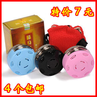4个包邮 福元加厚不锈钢 随身灸\温灸炉 艾灸盒温灸盒 艾灸器具在类目 个人护理/保健/按摩器材, 经络保健器材, 温灸器中 - 来自Buy2taobao.com提供专业的淘宝代购服务