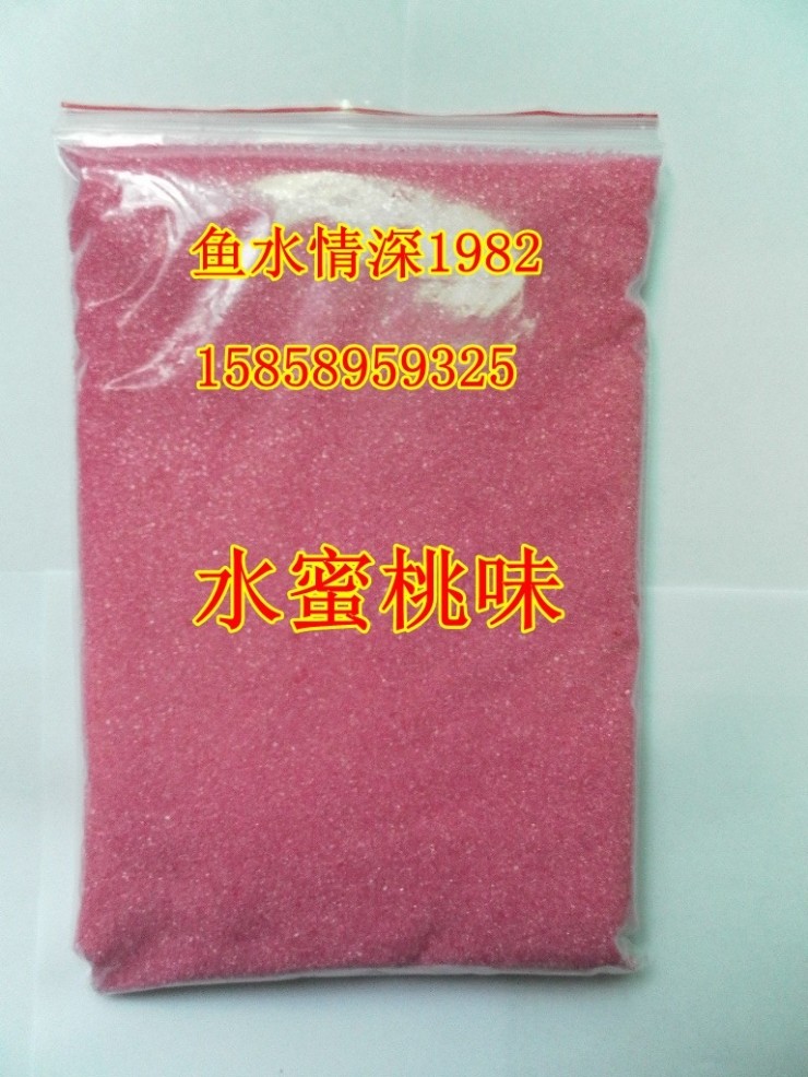 優質天然果味彩糖棉花糖機爆米花機專用彩色砂糖果味彩色水蜜桃味在類目 廚房電器, 商用廚電, 棉花糖機中 - 來自Buy2taobao.com提供專業的淘寶代購服務
