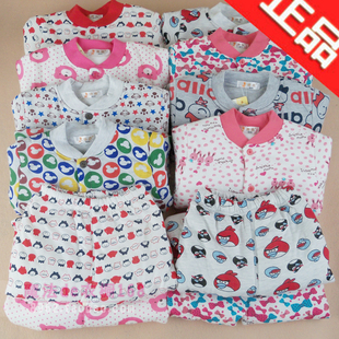  帥鹿 儿童南极棉套装  宝宝薄棉袄 婴儿棉衣棉裤套装清仓