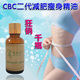 ϣ����������ǿ��.�������ʾ���30ML.����ǧƿ.������������ 