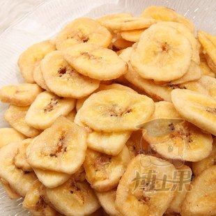  菲律宾进口 炭烤香蕉片/芭蕉片/香蕉干 低糖香脆  博士果