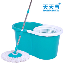 淘宝网【一淘专享价】天天享 神奇挤水旋转拖把正品好神拖 甩干驱动包邮