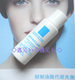 ������������ ����Ȫ������ˬ��ˮ 15ML(2011.01)