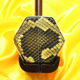 taobao english 6761429214