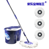 taobao english 8258534159