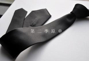 法国zadig&voltaire外贸原单100%真丝男休闲领带纯黑色窄版