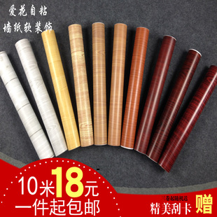 315曝光名单橱柜2013