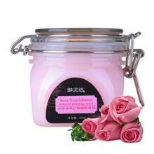 ����Ʒ���ʡ��ؼ����෻/õ����������˯����Ĥ220g