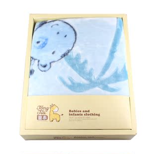  年新款童泰毛毯新生初生儿婴儿礼盒2380宝宝用品可爱送礼首选