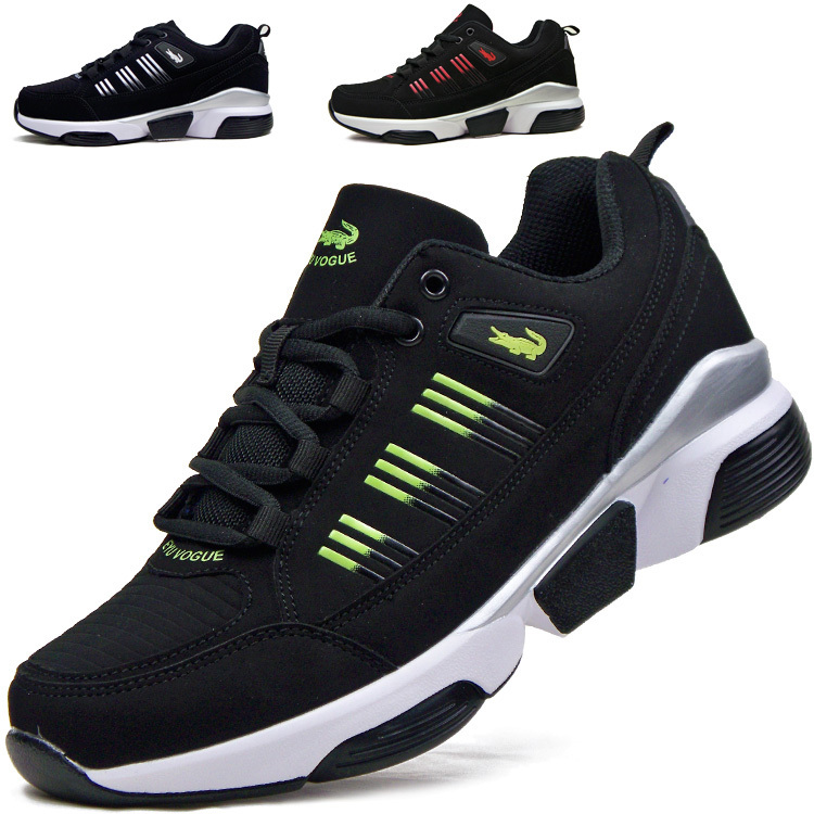 Кроссовки Forrest Gump shoes 2013 Кроссовки Forrest Gump shoes 2013 Forrest Gump shoes