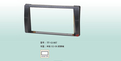 丰田凯美瑞02-06音响主机改装面板/车载DVD导航配件/中控导航面框
