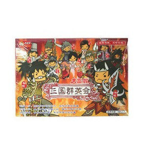 特价 正版大富翁 三国群英会6207 强手棋 儿童玩具