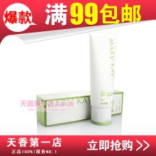 õ�տ���ƷרӪ�� õ�տ�������Ĥ˪100g 2��Ĥ ������Ĥ