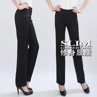  OL通勤正装裤西装裤修身直筒裤职业装西裤显瘦长裤工作服大码女裤