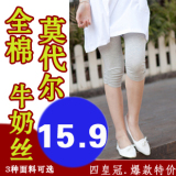 taobao english 3026275989