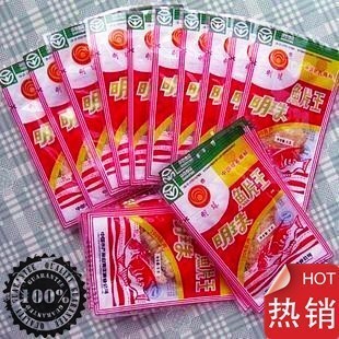  7月新货 零利润舟山特产明珠鱼片王6g/烤鱼片即食小吃零食品