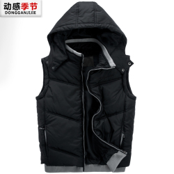 立即去淘宝网购买
