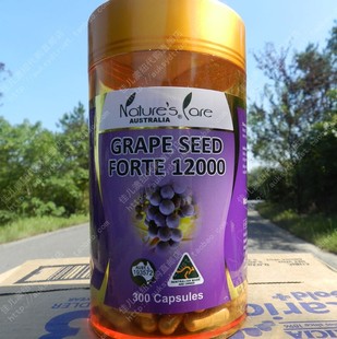  澳洲直邮代购Nature's care葡萄籽胶囊300粒/美白抗辐射淡斑现货